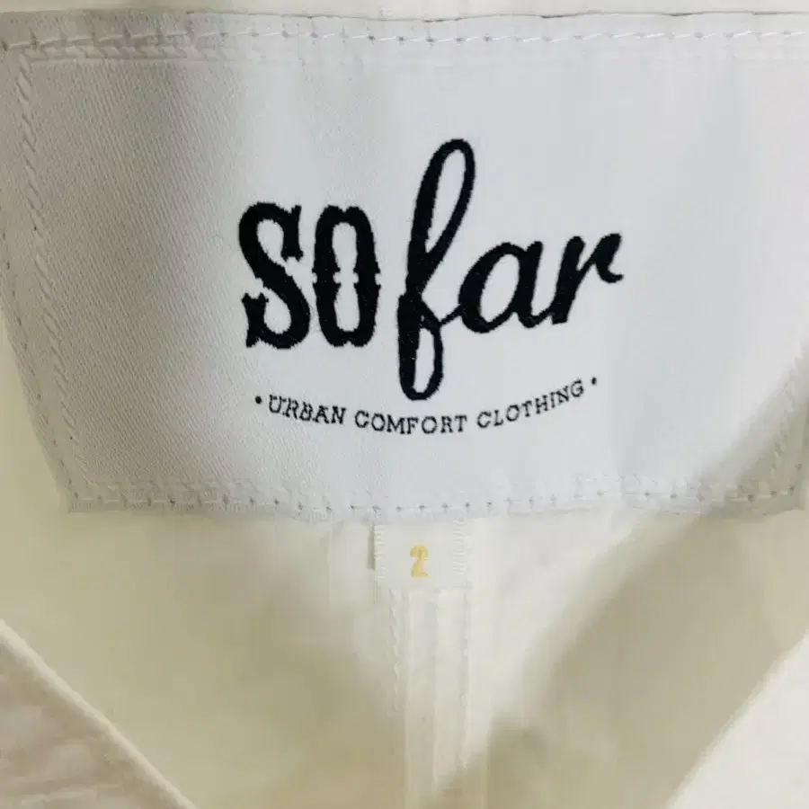 sofar 소파 베스트