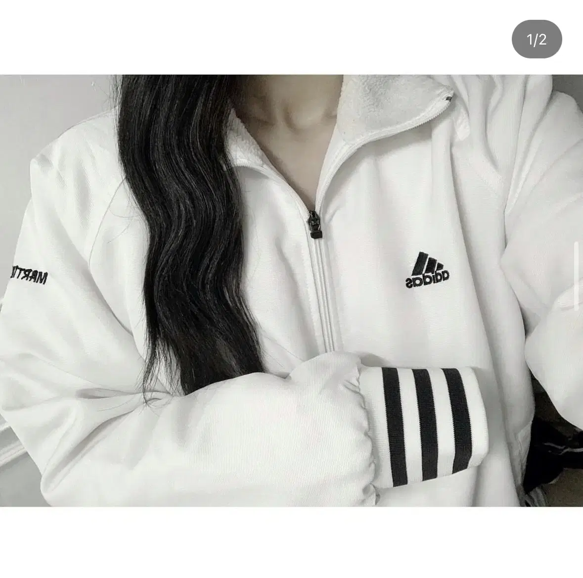 Adidas Tiger Spellogo Dotom Jumper