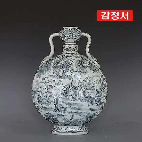 명천순/청화백자나한도수대이산두편병 [감정서 / 중국도자기]