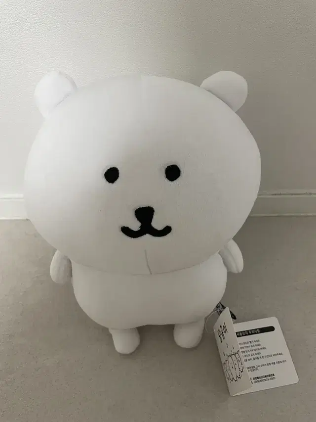 담곰이 인형