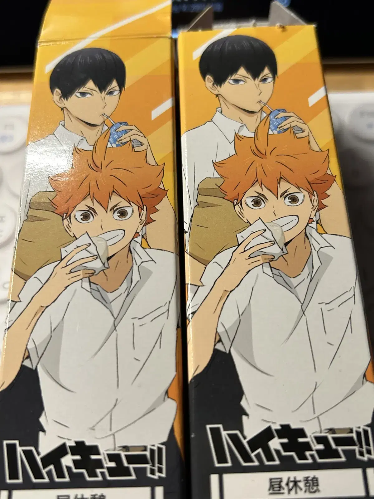 Haikyuu posters