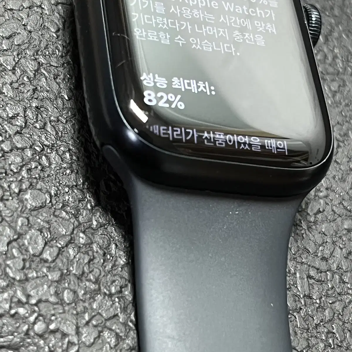 apple watch 7 41mm