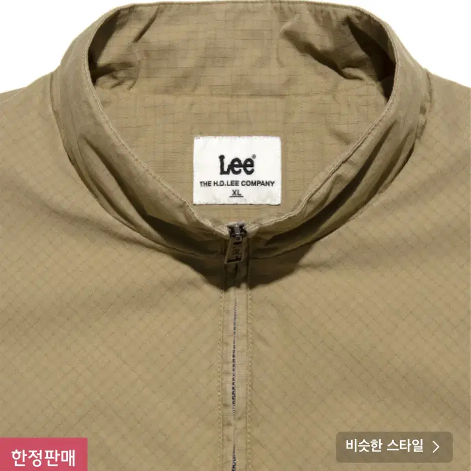 Lee 웨스턴 블루종