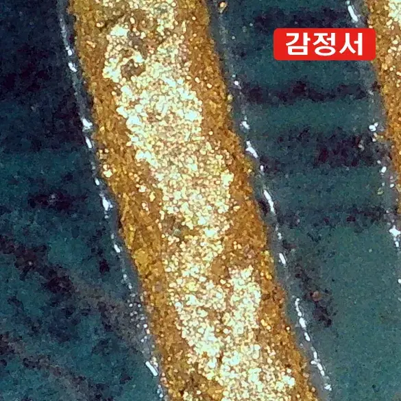 청건륭/법랑채각화전금화조문병 [감정서 / 중국도자기]