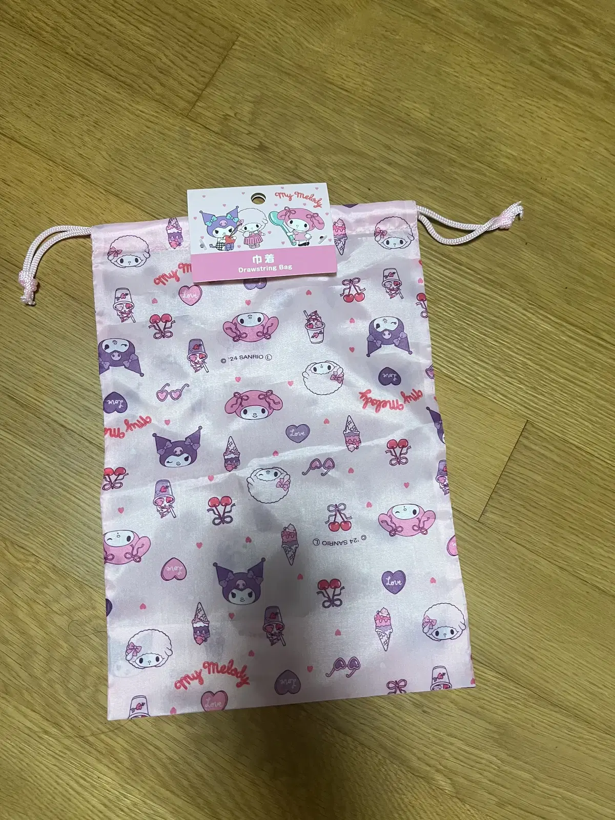 Sanrio pouch from Japan