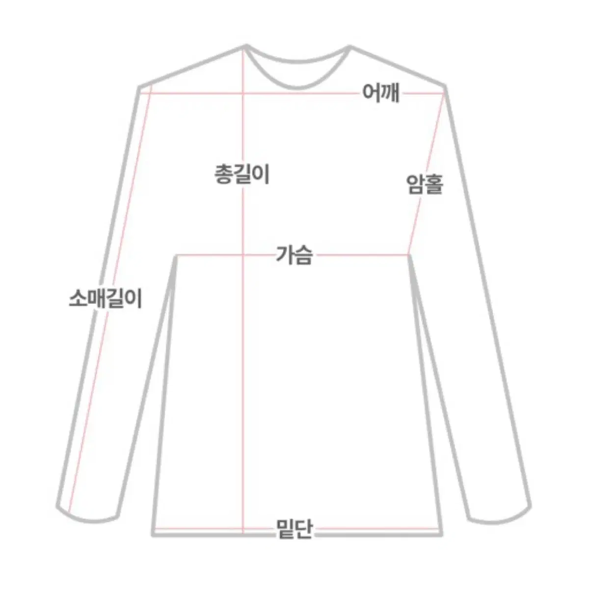 MIXXO 여성 가디건 그레이