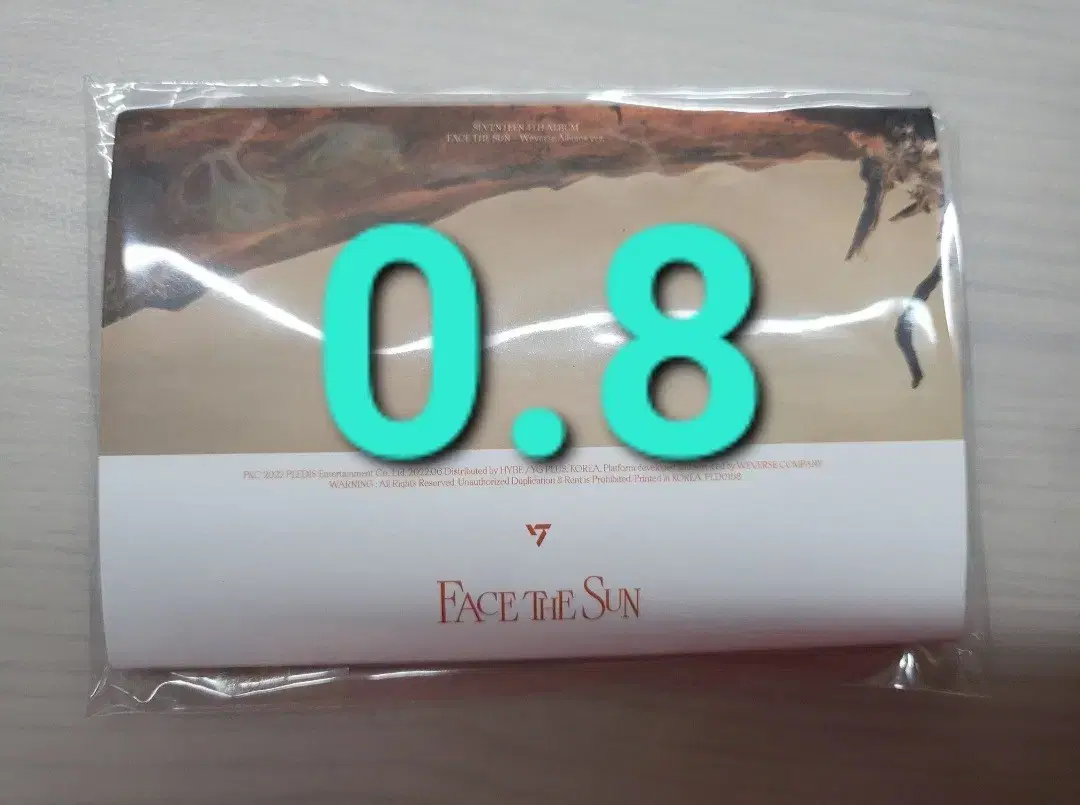 Seventeen Feathersun weverse version sealed wts