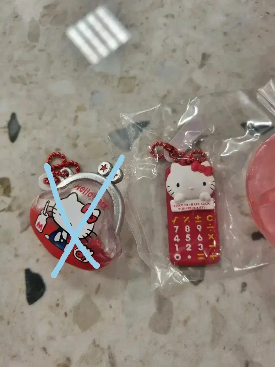 Hello Kitty 50th Anniversary Value Calculator for Sale