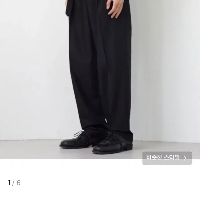 주앙옴므 BELTED 2PLEATS WIDE TROUSER black