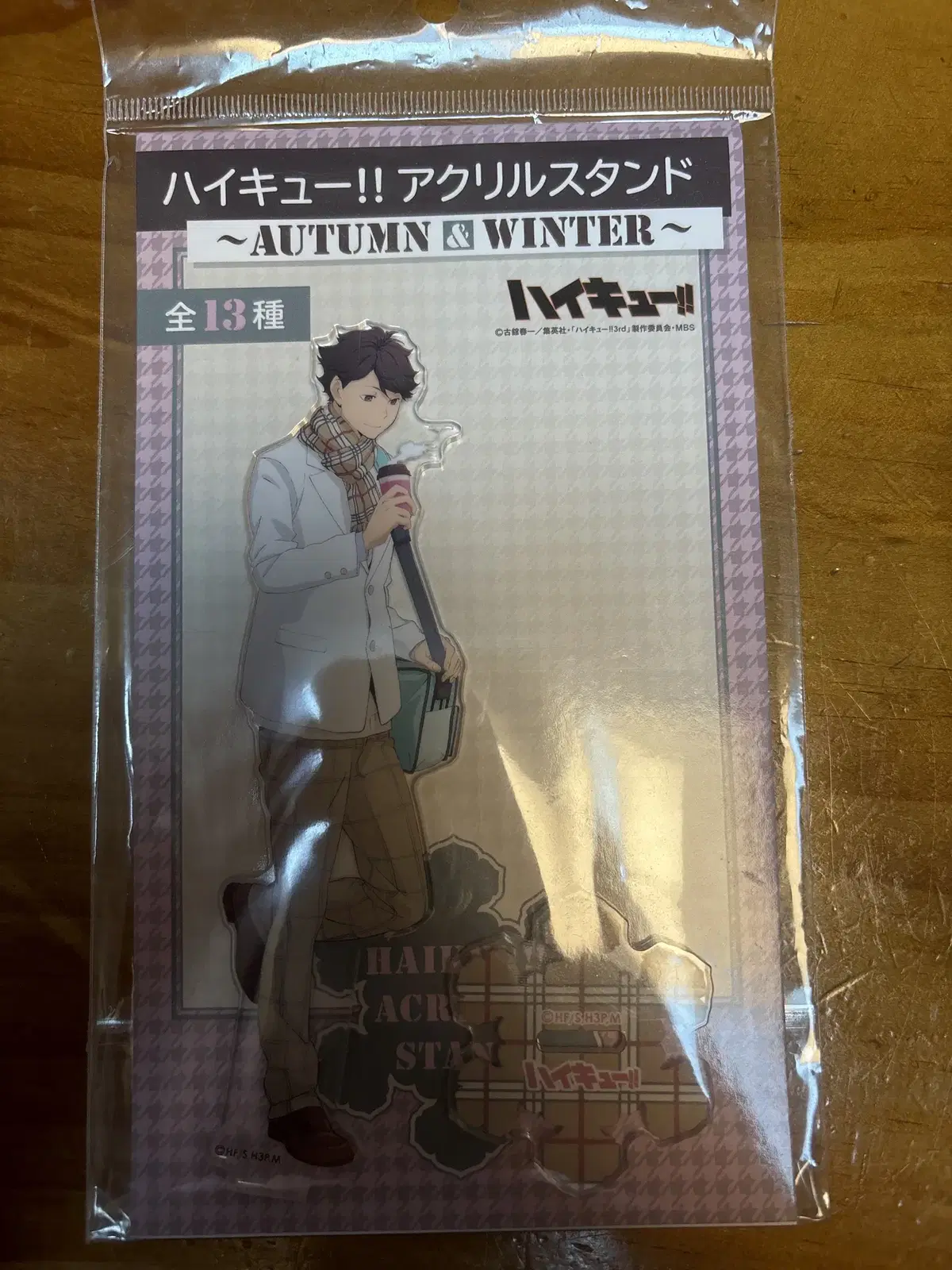 Oikawa Winter School Uniform Acrylic