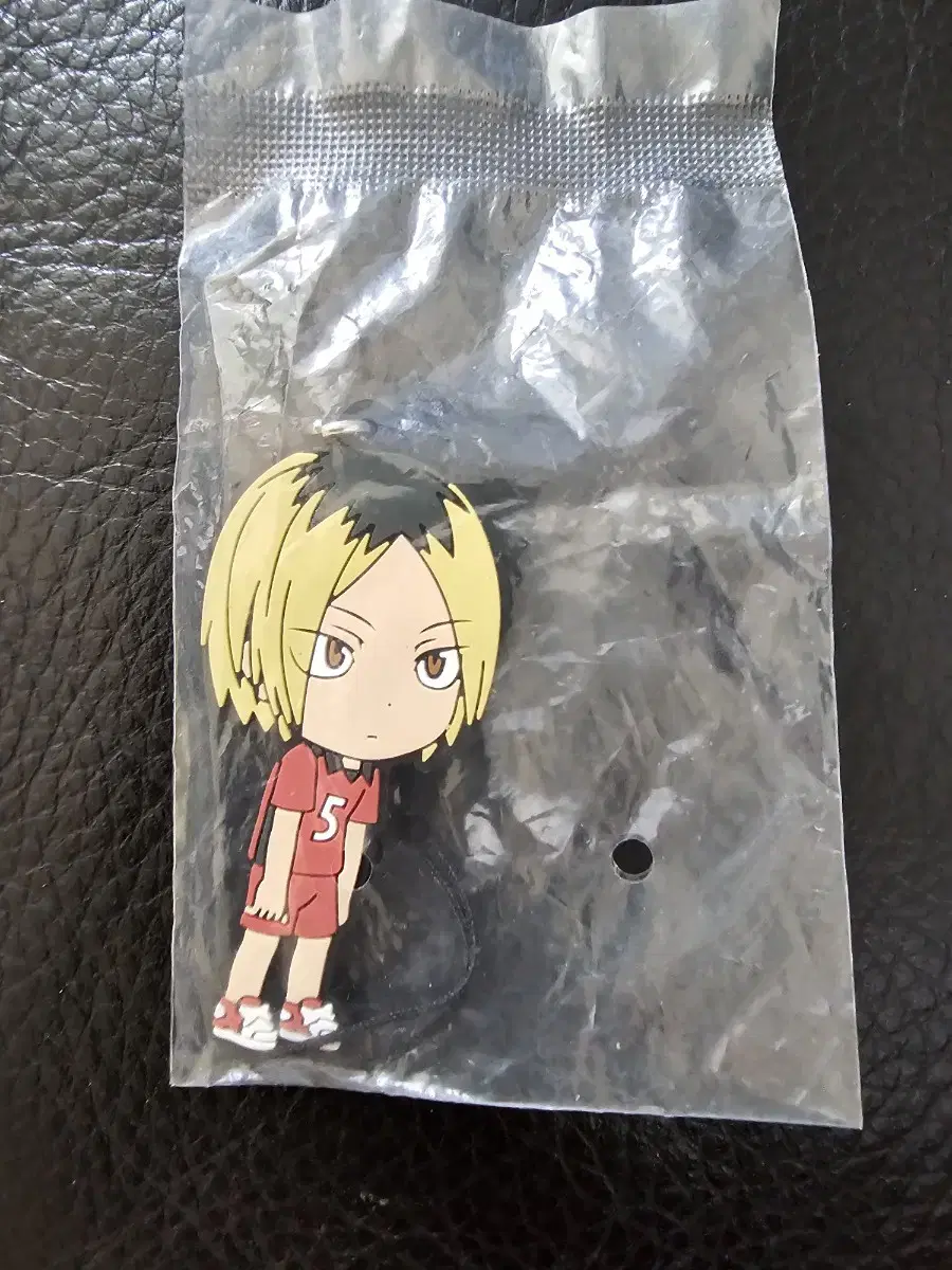 Sells Haikyuu Kenma Rubber Strap