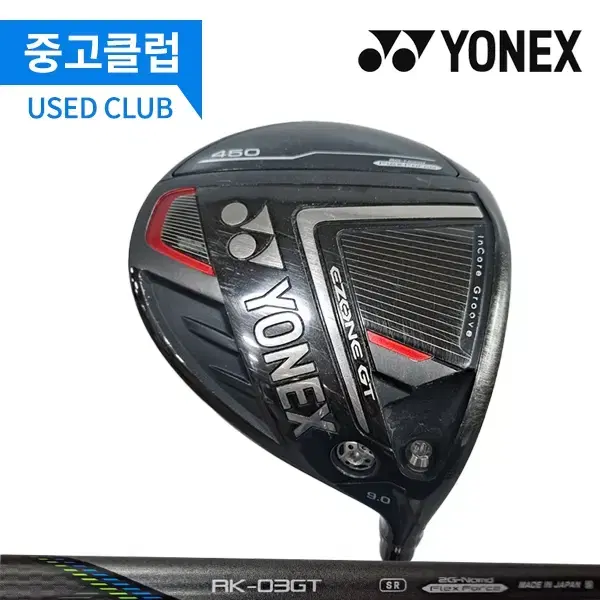 (Used) Yonex EZONE GT 9 degree SR driver