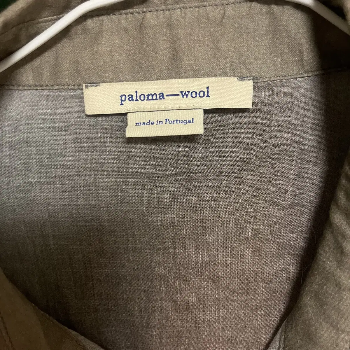 Paloma Wool Hortensia shirt/ 팔로마울 오르텐시아