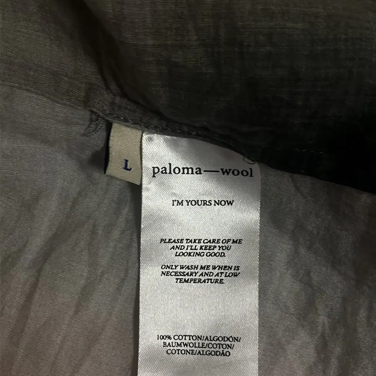 Paloma Wool Hortensia shirt/ 팔로마울 오르텐시아