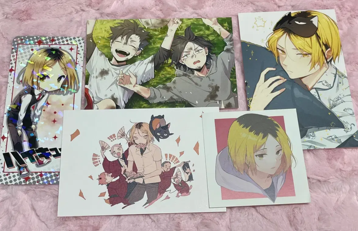 Haikyuu kenma mainly idle Goods sell (bulk) at cost or less