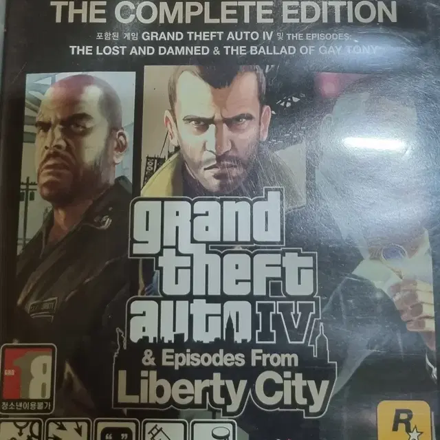 ps3 gta4 컴플리트 에디션