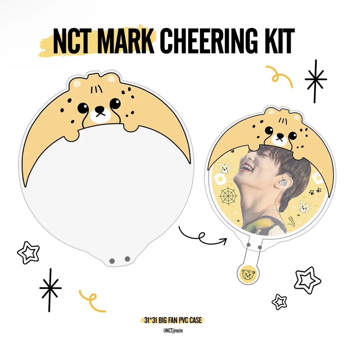 NCT 마크 슬로건 우치와 판매