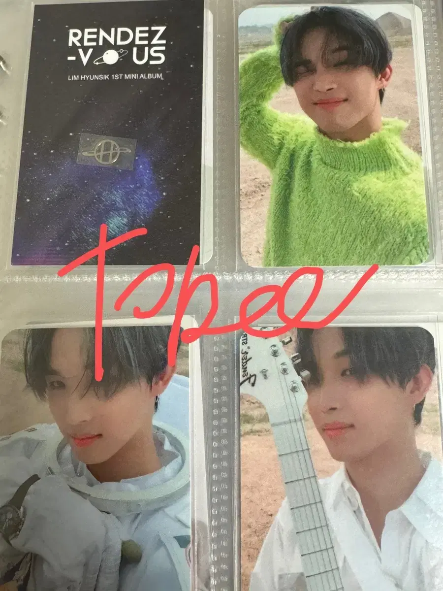 BTOB lim hyunsik hyunsik broadcast photocard wts Rendezvous unreleased photocard