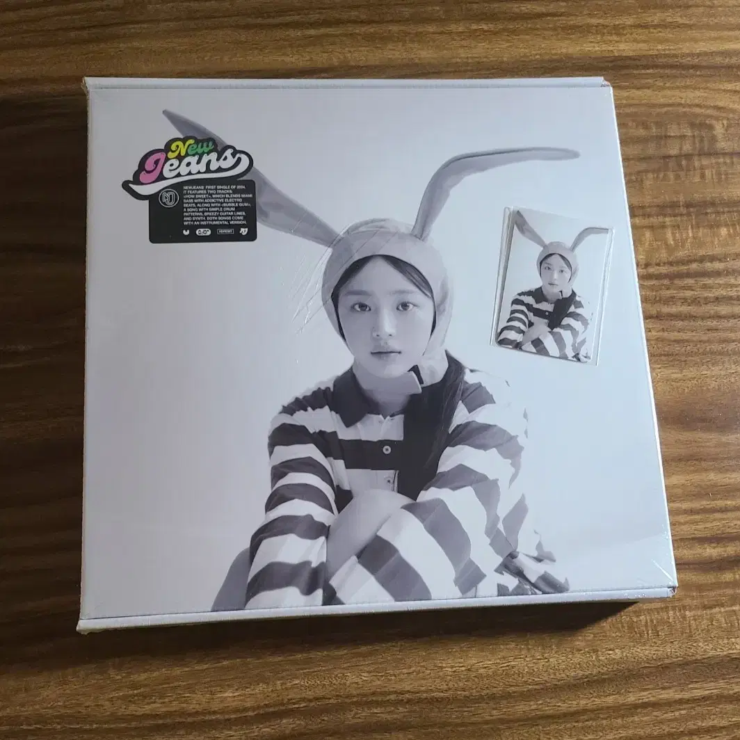 뉴진스 cd