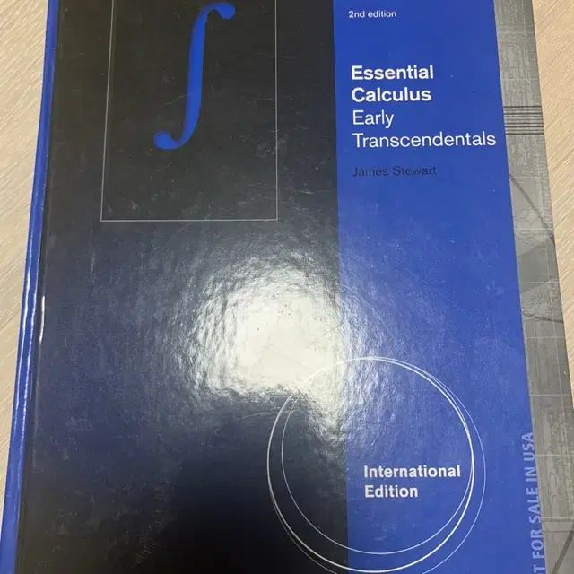 Essential calculus early transcendentals