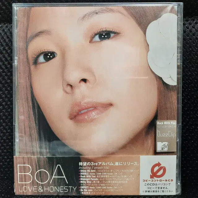 보아 BoA LOVE & HONESTY 견본반