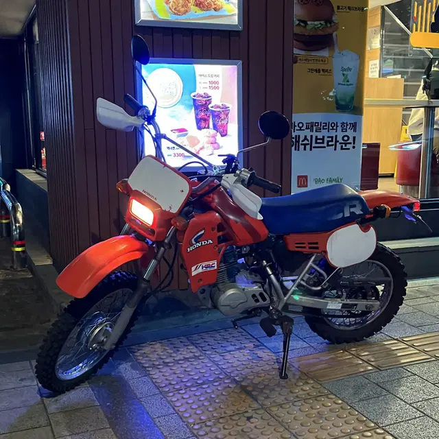 Xr100 VMX 커스텀 차량 판매합니다 cr80 컨버전