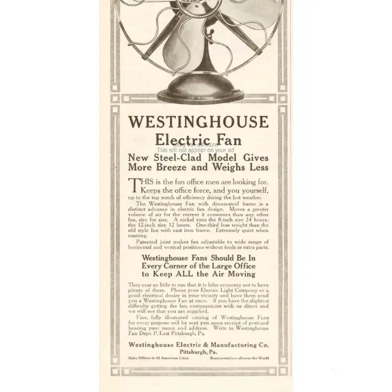 앤틱/클래식/빈티지 Westinghouse 선풍기