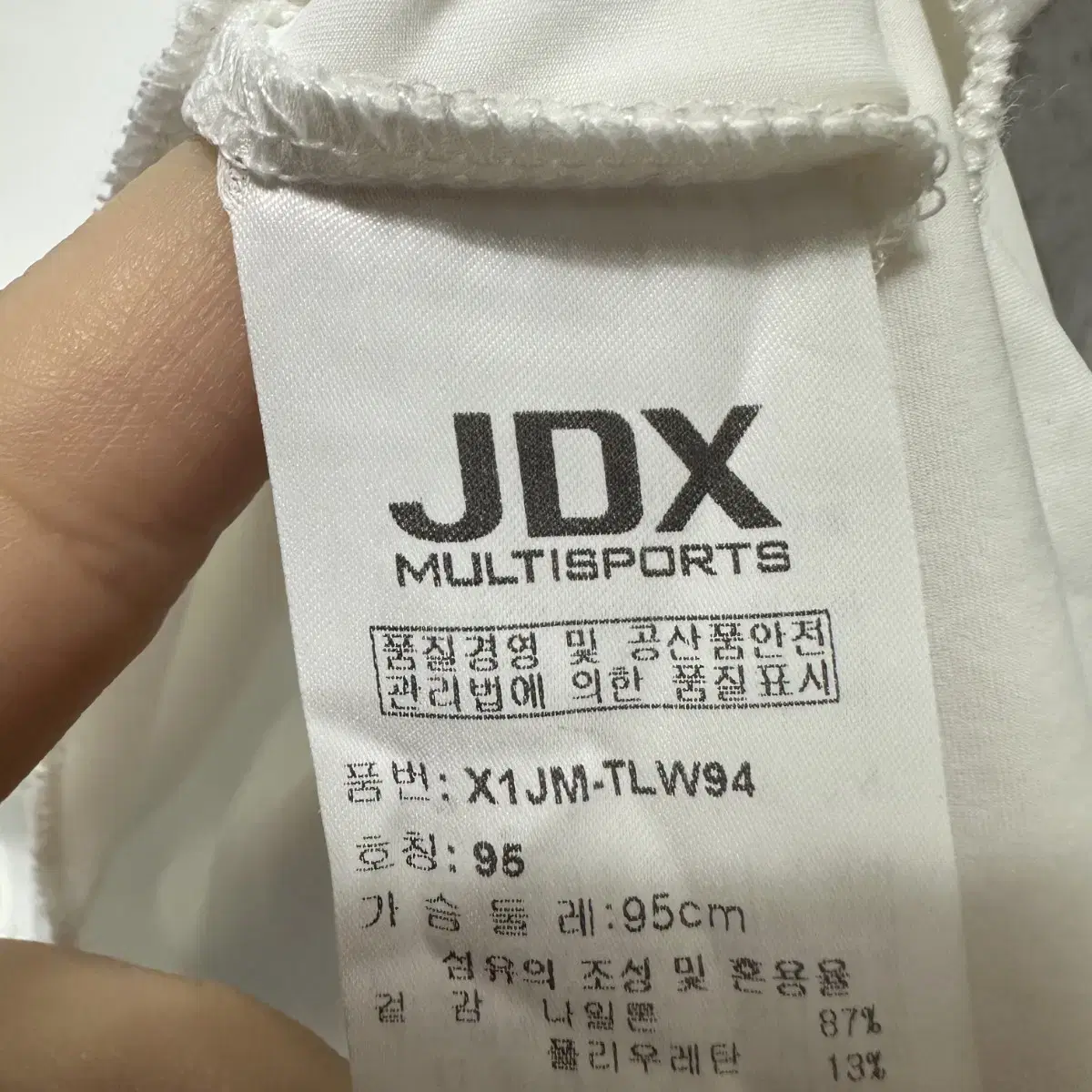 95 JDX 골프 여자 기능성 목폴라 티셔츠