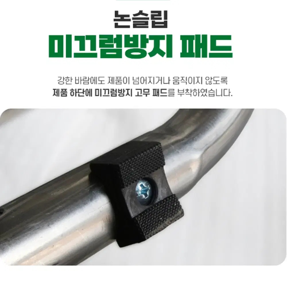 [무배/16인치] 초강력 철재 선풍기 / 업소용 바닥 대형 팬 써큘레이터