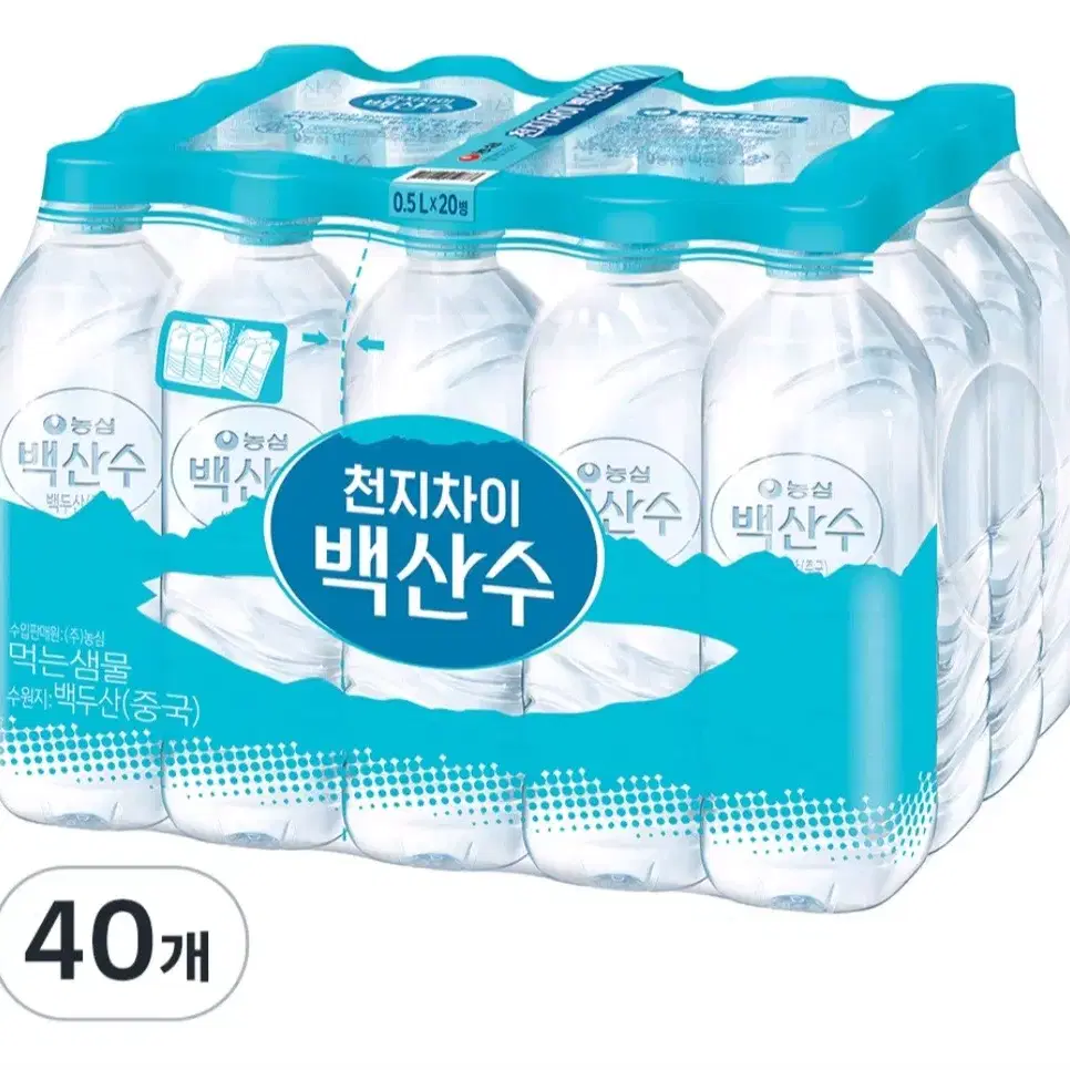 농심백산수생수 500MLX40병9900원 1병322원단가