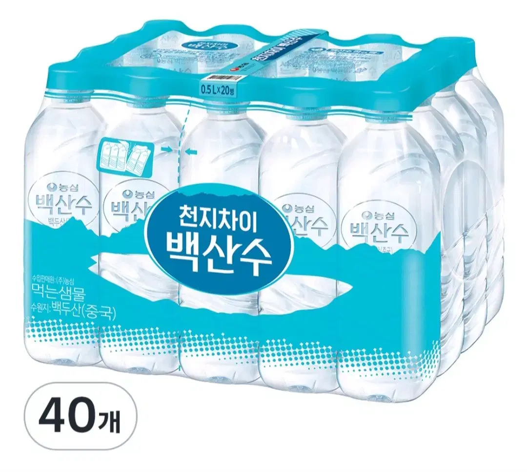 농심백산수생수 500MLX40병9900원 1병322원단가