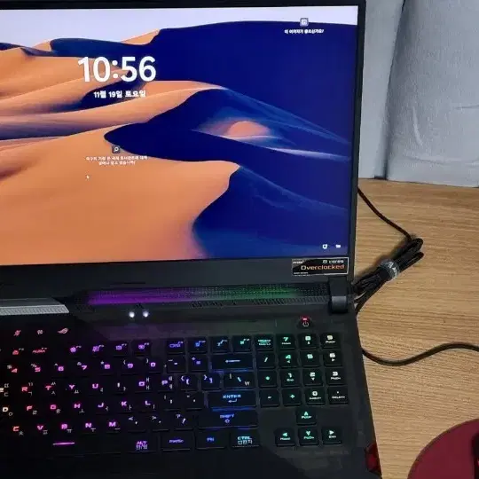 asus ROG strix 17  733QS