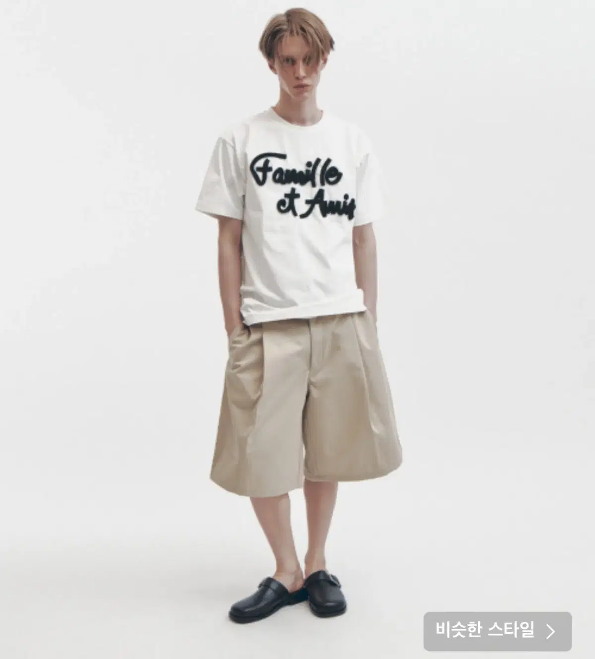 Famille Wide One-Tuck Bermuda Pants M