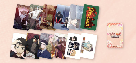 When Tunique Keeler fell in love, visit photocard full set wts