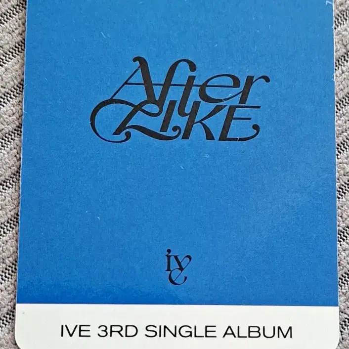 IVE 아이브 장원영 After LIKE VER.3