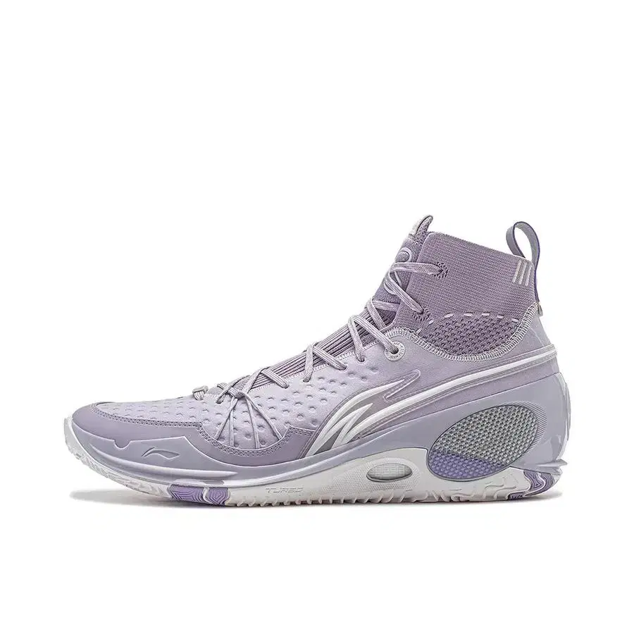 리닝 Wade 808 3 Ultra V2 "Lavender"