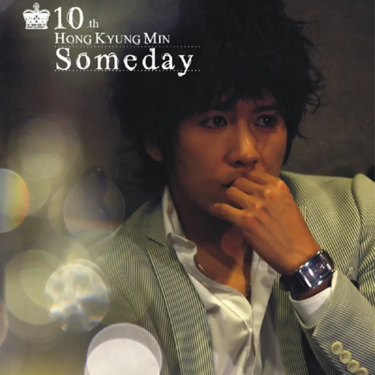 홍경민 10집 Someday 앨범 시디 CD