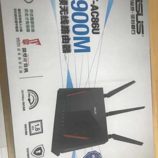 공유기Asus RT-AC86U 2900M 공유기