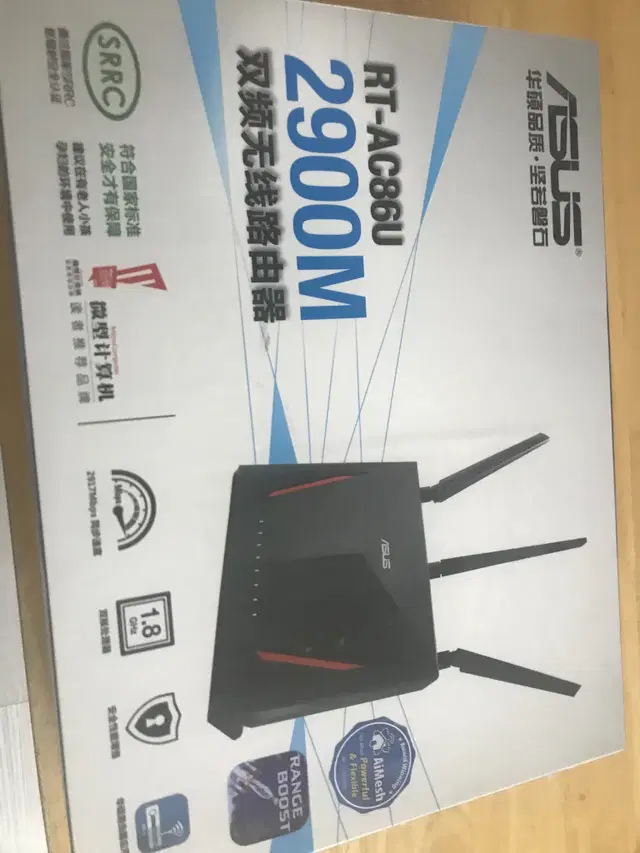 공유기Asus RT-AC86U 2900M 공유기