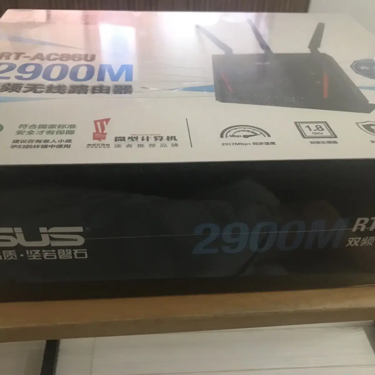 공유기Asus RT-AC86U 2900M 공유기