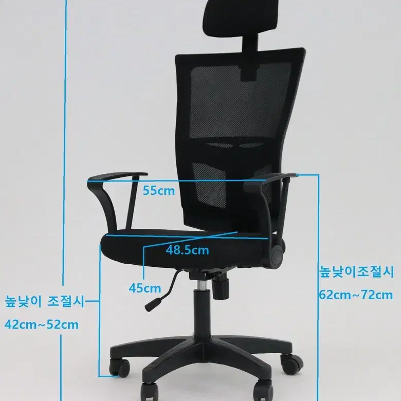 체어킹 C2 헤더형 화이트.블랙바디 메쉬의자