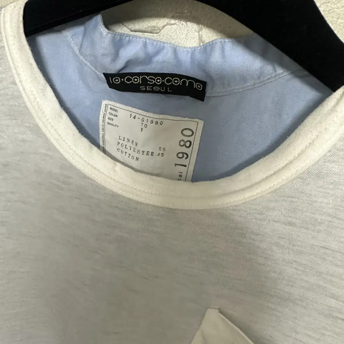 sacai docking tee