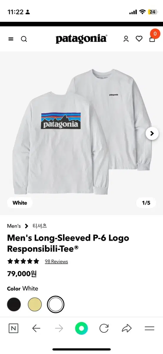 Patagonia Long Sleeve L