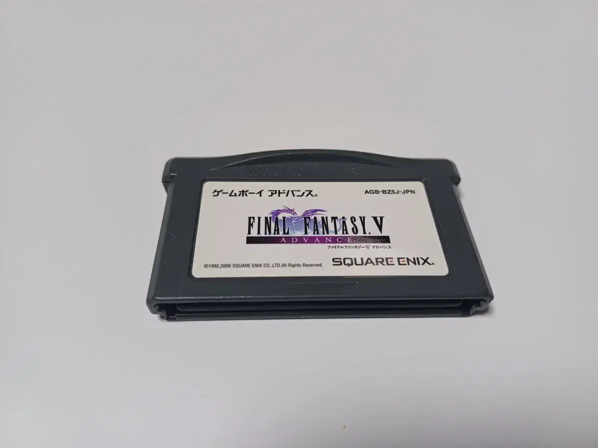 GBA, Gameboy Vance) Final Fantasy 5 Japan Edition Alpha Pack