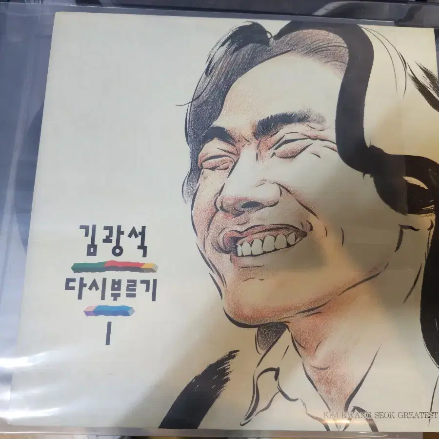 LP 레코드판  겉비닐 100장 한 묶음