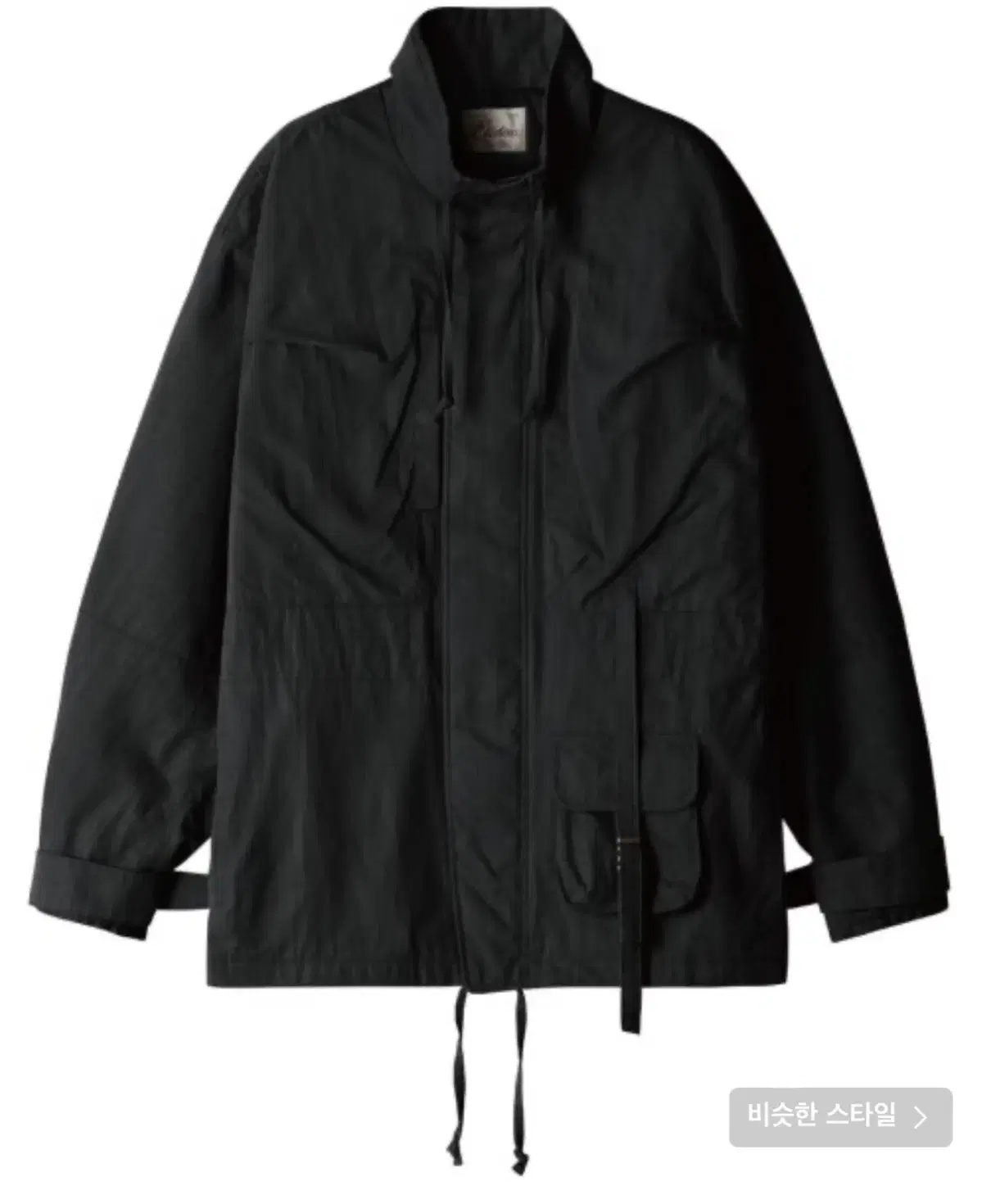 [Quick sale, sold until June 8] Etcetera Fald Jacket M size sold