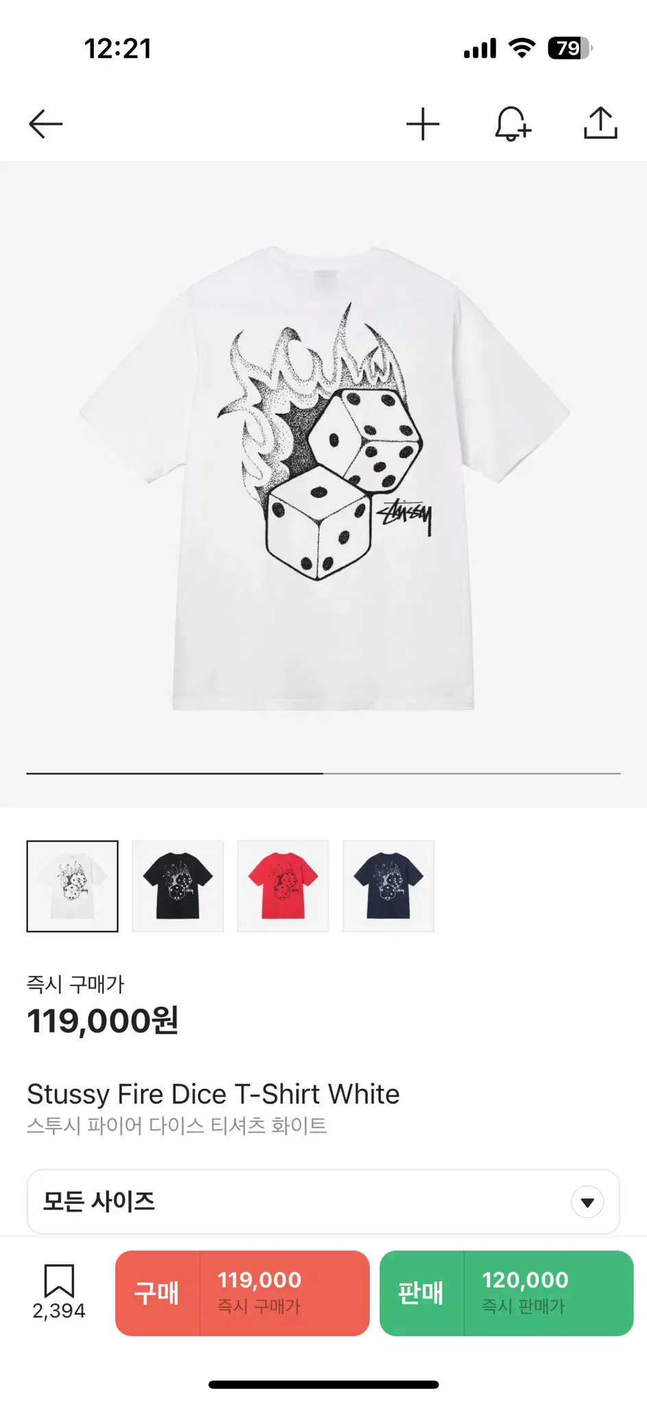 Sell Stussy FireDice Vahn Short Sleeve T-Shirt