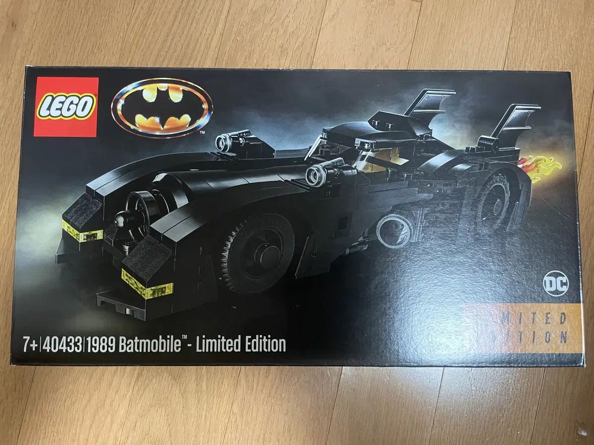 LEGO 40433 DC Batman Mini Batmobile Limited Edition