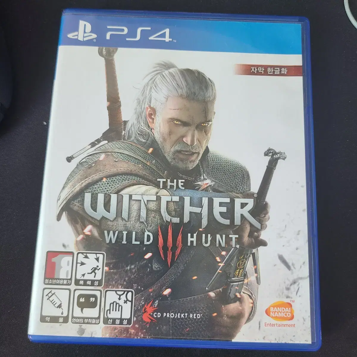 The Witcher 3 PS4