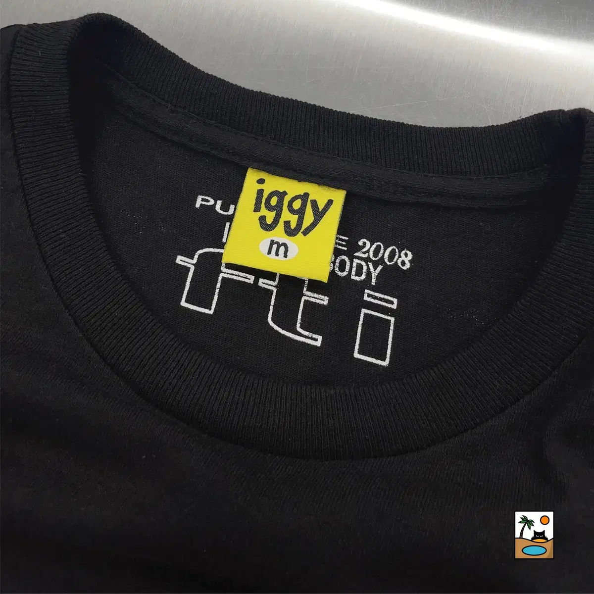 08s FUCK THIS INDUSTRY T-Shirt